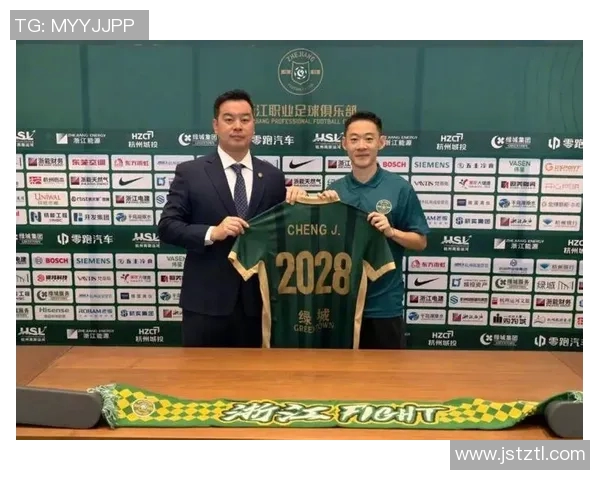 中超联赛新格局：强队崛起与青训改革的未来发展趋势