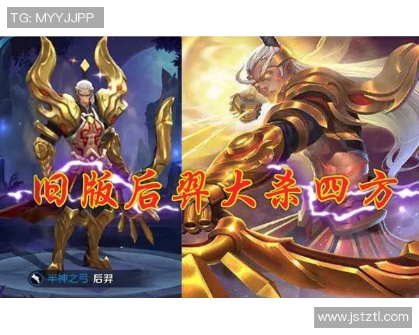 黄强专访：深度回顾王者荣耀的辉煌历程与未来展望