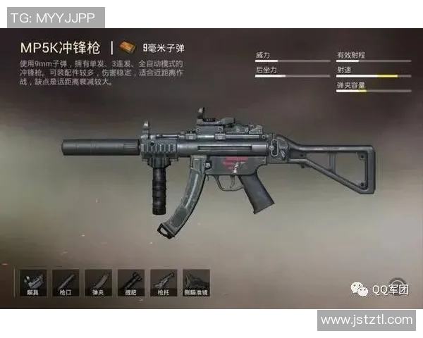 和平精英战术分析:BLG包夹策略的成功与失误探讨 和平精英战术分析:BLG包夹策略的成功与失误探讨