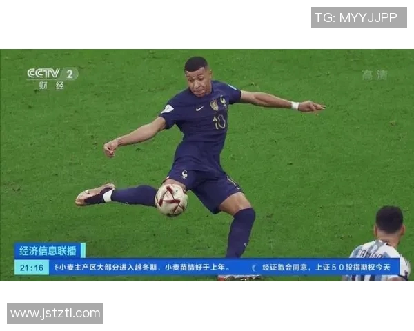 中国足球明星身价排行榜揭晓谁是当今最贵的球员引发热议