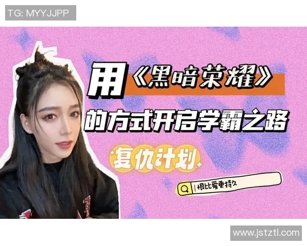 北京排球队逆袭之路揭秘城市联赛背后的奋斗与荣耀 北京排球队逆袭之路揭秘城市联赛背后的奋斗与荣耀